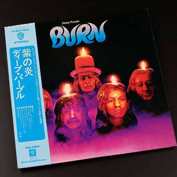 Japan Vinyl Deep Purple - Burn 1974