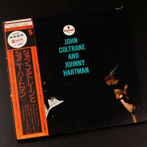 John Coltrane and Johnny Hartman