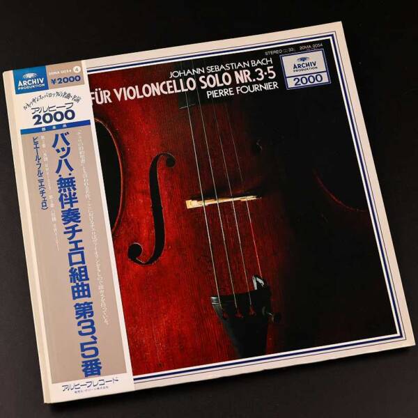 Pierre Fournier - J.S. Bach: Suiten Für Violoncello (Винил, Япония, 1979, Аудиофильское издание, Оби)