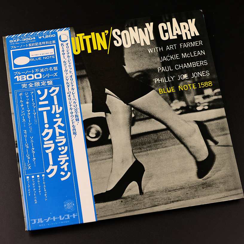 Sonny Clark - Cool Struttin (Винил, Япония, 1977, Оби)