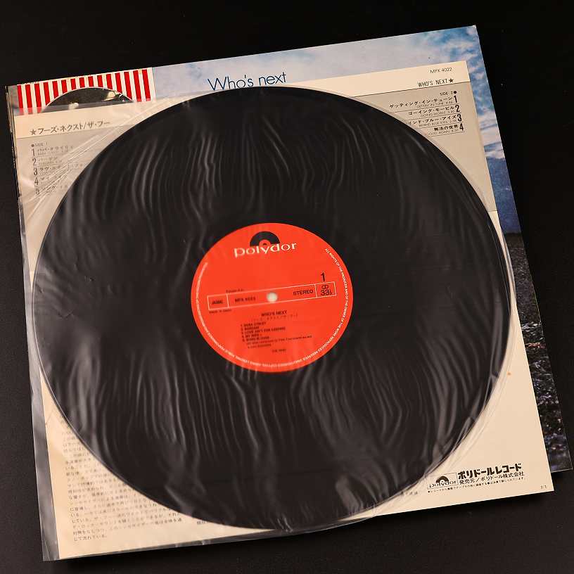 Japan Vinyl The Who - Who's Next 1980