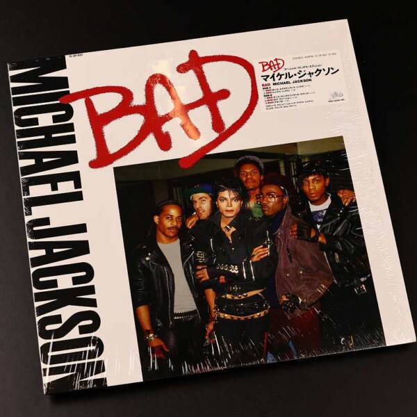 Michael Jackson - Bad