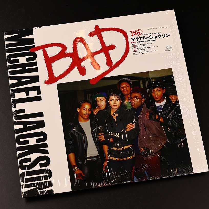 Michael Jackson - Bad