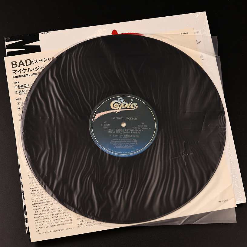 Vinyl Michael Jackson - Bad