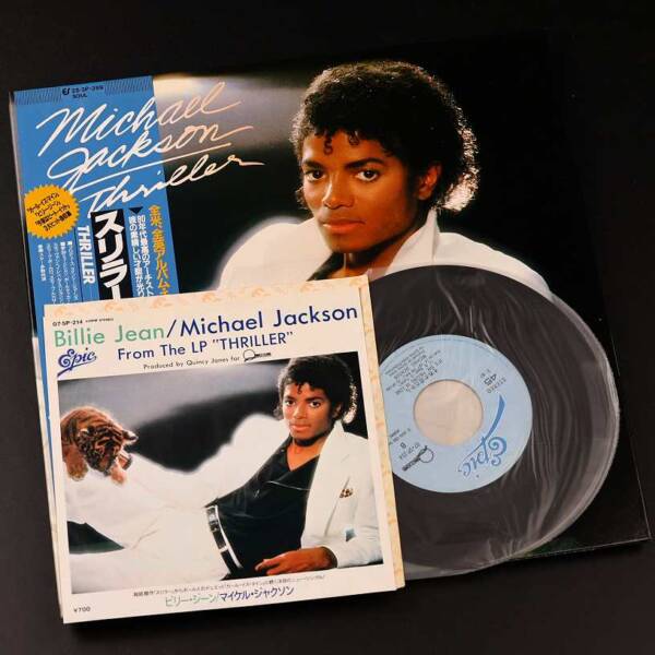 Michael Jackson - Thriller + Billie Jean 7