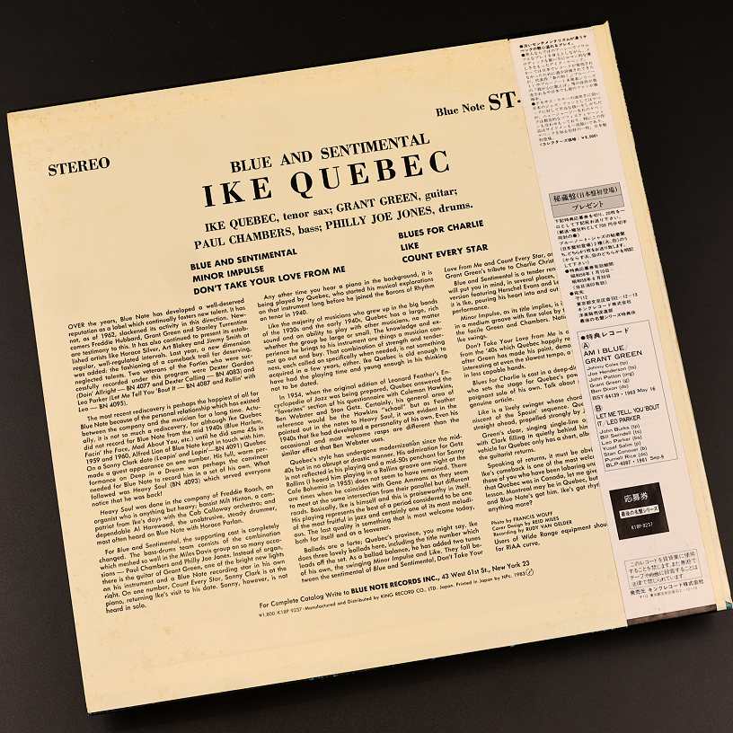 Ike Quebec - Blue & Sentimental (Винил, Япония, 1983, Оби)