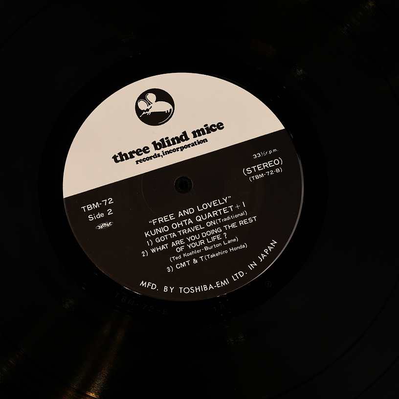 пластинка Vinyl Kunio Ohta Quartet - Free And Lovely