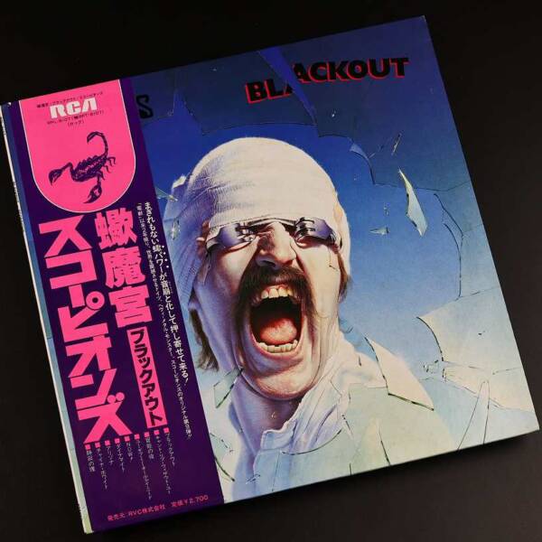 Scorpions - Blackout