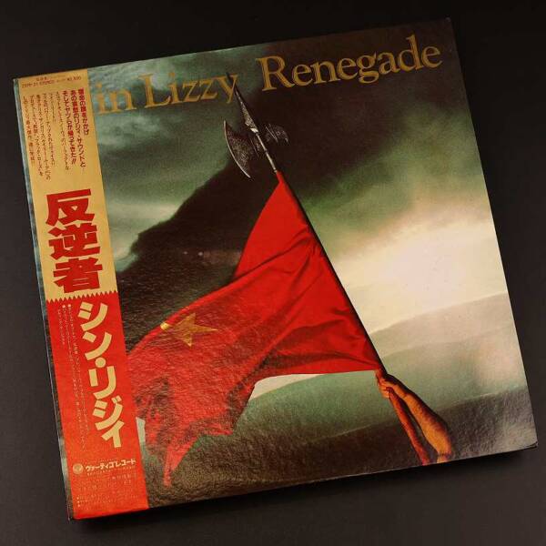 Vinyl Thin Lizzy - Renegade (Винил, Япония,